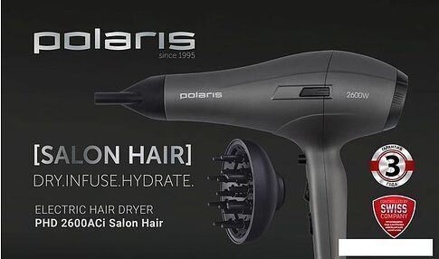 Фен Polaris PHD 2600ACi Salon Hair (серый)