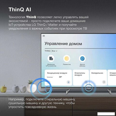 Телевизор Hyundai H-LED40BS5100