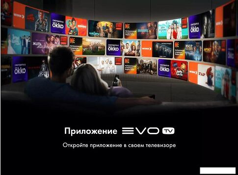 MiniLED телевизор Haier 75 Mini LED