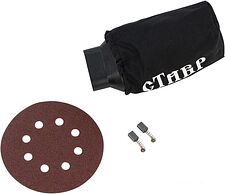 Эксцентриковая шлифмашина Ставр МШЭ-550 Эксцентриковая шлифмашина Ставр МШЭ-550