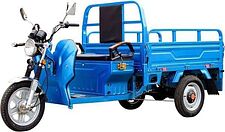 Грузовой электроскутер AVM Cargo 1500