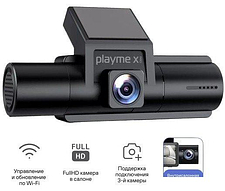 Видеорегистратор Playme X PRO