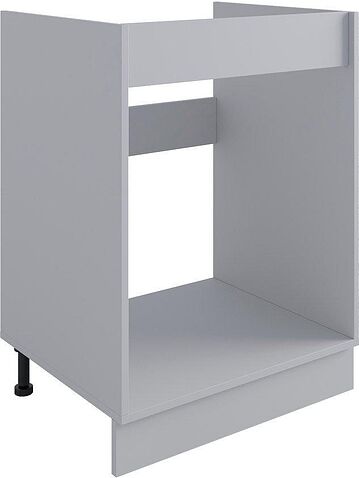 Шкаф напольный ДСВ Фортуна СМ 600 (белый)