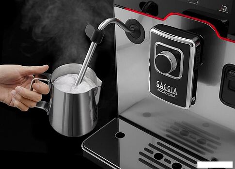 Кофемашина Gaggia Accademia Inox 9782/01