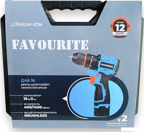 Дрель-шуруповерт Favourite ДАБ 16 303301602 (с 2-мя АКБ, кейс)