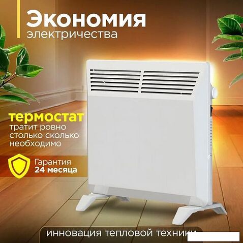 Конвектор Zeder 5MX-01