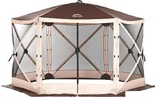 Кемпинговая палатка Wild Land Hub screen house 600 920003-0004-0024.SET (коричнево-бежевый, со стенками) Кемпинговая палатка Wild Land Hub screen house 600 920003-0004-0024.SET (коричнево-бежевый, со стенками)