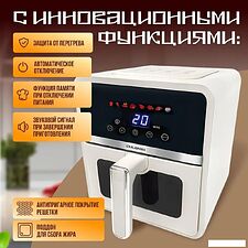Аэрогриль (аэрофритюрница) Oulemei OLM-KZC008