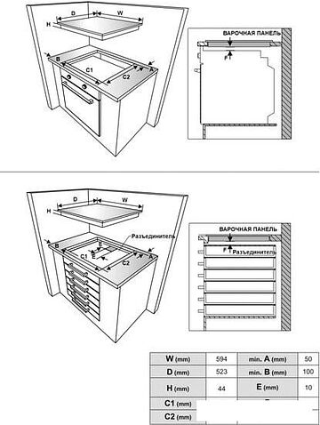 Варочная панель Exiteq EXH-305