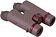 Бинокль Levenhuk Monaco ED 10x42