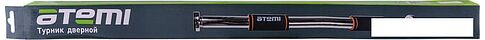 Турник Atemi ADB01