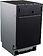 Встраиваемая посудомоечная машина Indesit DIS 1C29