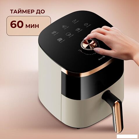 Аэрогриль Deerma DEM-KZ30W