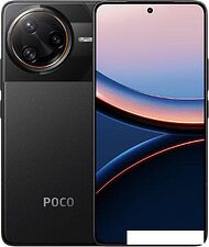 Телефон POCO F7 Ultra 12GB/256GB международная версия (черный) Телефон POCO F7 Ultra 12GB/256GB международная версия (черный)