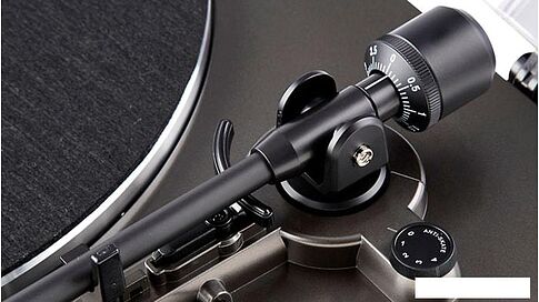 Виниловый проигрыватель Audio-Technica AT-LP2XGY