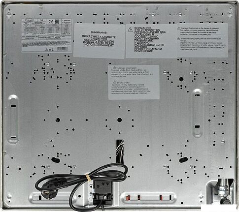 Варочная панель DeLonghi GRETA 6GW IM