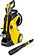 Мойка высокого давления Karcher K5 Premium Smart Control Flex 1.324-732.0