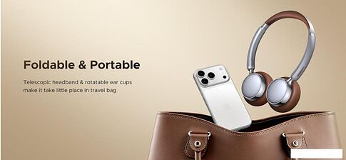 Наушники Ugreen Studio Plus HP207 (серебристый/коричневый)