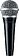 Микрофон Shure PGA48-XLR