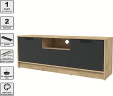 Тумба Интерлиния ТВ Концепт КТ-ТВ3-50 (антрацит/дуб золотой)