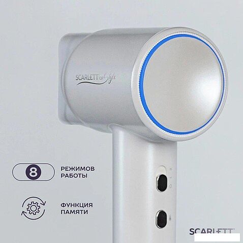 Фен Scarlett SC-HD70I42