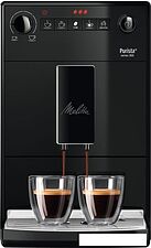Эспрессо кофемашина Melitta F23/0-002
