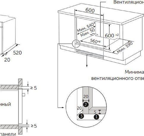 Электрический духовой шкаф Akpo PEA 7009 SED05 BL