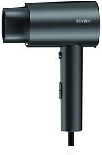 Фен CENTEK CT-2204 (серый)