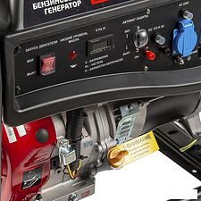 Бензиновый генератор Brait GB-8000 Pro