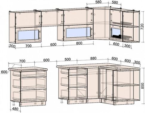 Готовая кухня Интерлиния Мила Матте 1.5x2.7 Б правая (индиго/индиго глянец/кастилло темный)