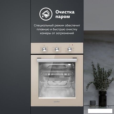 Электрический духовой шкаф Simfer B4EJ19070