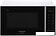Микроволновая печь Hotpoint-Ariston MWHA 101 W