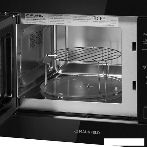 Микроволновая печь MAUNFELD MBMO820MGB203