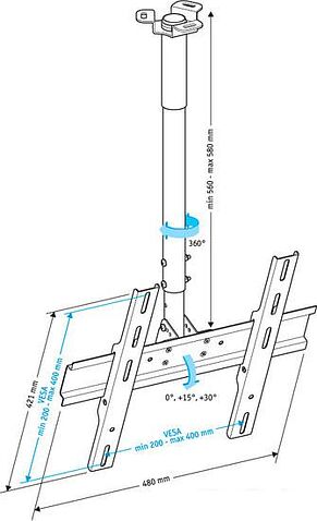 Кронштейн Holder PR-101 (черный)