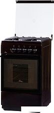 Кухонная плита Flama FG 24022 B