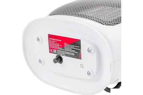 Тепловентилятор ForceKraft FK-FH06