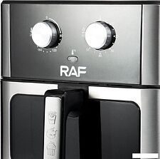 Аэрогриль RAF R.5275