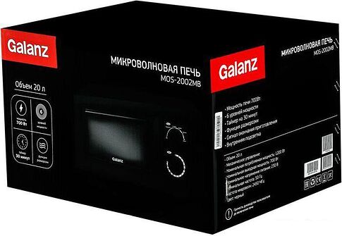 Микроволновая печь Galanz MOS-2002MB