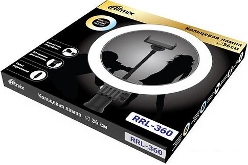 Кольцевая лампа Ritmix RRL-360