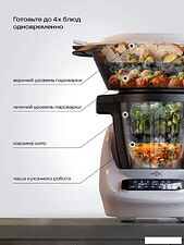 Кухонная машина Atvel Kitchenbot M1 43204
