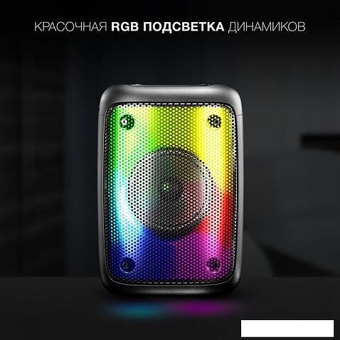 Беспроводная колонка Hyundai H-PS1006