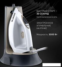 Утюг Polaris PSS 7570K (белый/золотой) Утюг Polaris PSS 7570K (белый/золотой)
