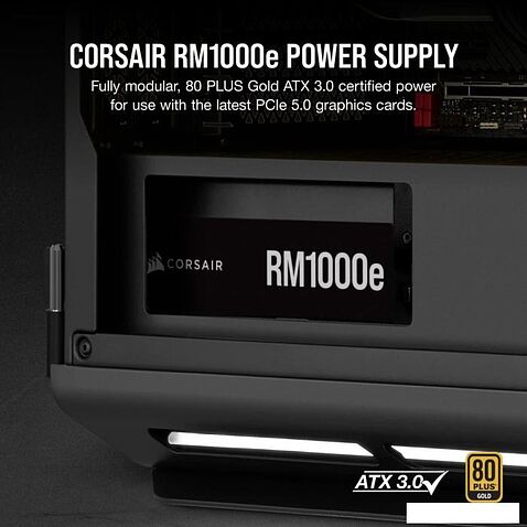 Блок питания Corsair RM1000e CP-9020264-EU