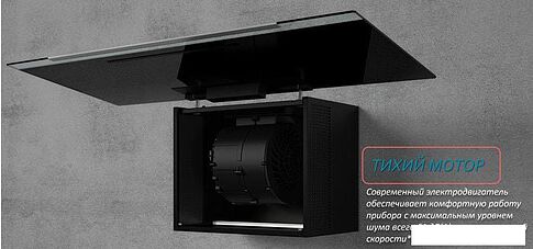 Кухонная вытяжка Elica Aplomb-RS WH/A/60