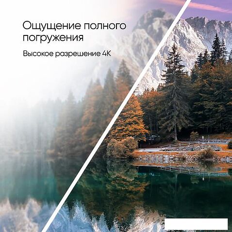 Телевизор Topdevice Ultra Neo TDTV65CS06U_BK