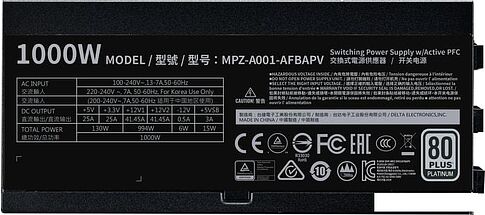Блок питания Cooler Master V1000 Platinum MPZ-A001-AFBAPV