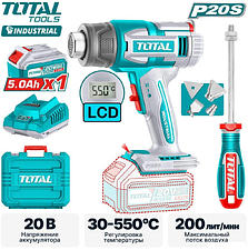 Промышленный фен Total TBLI20035 (с 1-им АКБ, кейс)