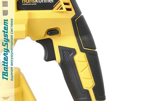 Перфоратор Hanskonner HRH2024BL (с 1-им АКБ, кейс)