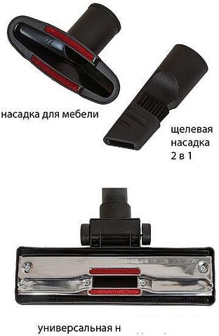 Пылесос JVC JH-VC431