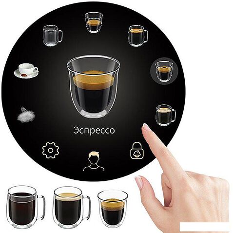 Кофемашина Dr.Coffee Proxima H1